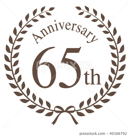 65週年紀念日 40166792