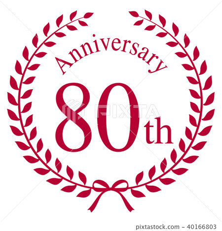 80週年紀念日 80週年紀念日 40166803