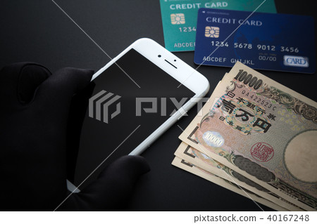 credit card  40167248