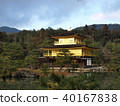 World Heritage "Kinkakuji and Lake Lake" World Heritage "Kinkakuji and Lake Lake" 40167838