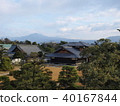 World Heritage "Konmaru-Honjo Goten seen from the castle tower of Nijo Castle" World Heritage "Konmaru-Honjo Goten seen from the castle tower of Nijo Castle" 40167844