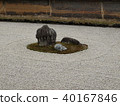 World Heritage "Kyoto-Ryoanji Temple Garden (Ishiba)" World Heritage "Kyoto-Ryoanji Temple Garden (Ishiba)" 40167846