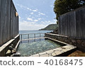 Shishido's Ballroom Open-air Bath (Female Bath) 40168475