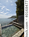 Shishido's Ballroom Open-air Bath (Female Bath) 40168477