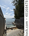 Shishido's Ballroom Open-air Bath (Female Bath) 40168478