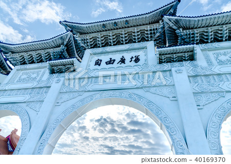 中正紀念堂 Chiang Kai-shek Memorial Hall 中正記念堂 自由廣場自由広場 40169370