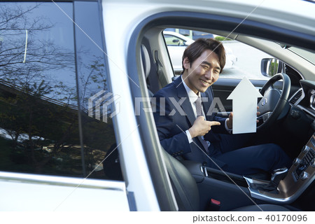 car car 40170096