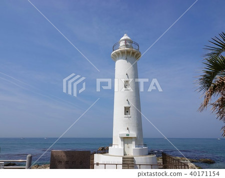 在赤塔半島的美濱町的白色“野崎燈塔”的風景 40171154