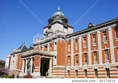 Nagoya City Municipal Archives Museum 40173614