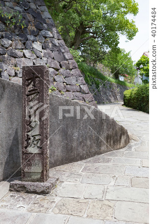 Netherlands Slope-A hilltop in the exotic settlements of foreign residents- Netherlands Slope-A hilltop in the exotic settlements of foreign residents- 40174484