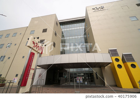 札幌市終身學習中心基耶里亞 札幌市終身學習中心基耶里亞 40175906