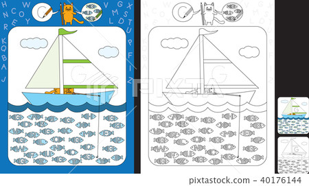 Preschool worksheet Preschool worksheet 40176144