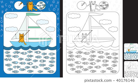 Preschool worksheet Preschool worksheet 40176146