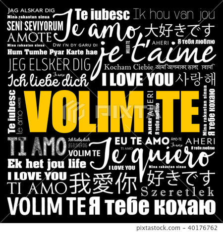 Volim te (I Love You in Croatian) 40176762