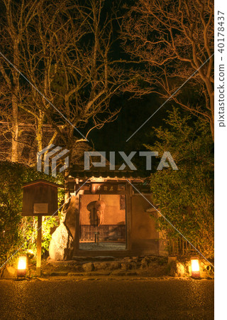 Arashiyama Hanatoro Drop-off亮起 40178437