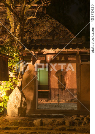 Arashiyama Hanatoro Drop-off亮起 40178439