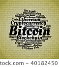 Bitcoin wordcloud concept 40182450