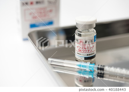 Vaccine image Vaccine image 40188443
