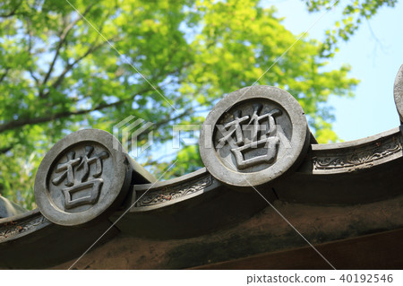 哲學館公園，Tetsurimon（中野區） 40192546