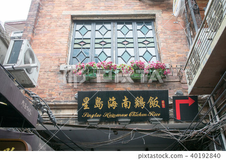 上海市旅遊購物藝術區Tago Bow購物街 40192840