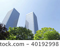 office building  40192998