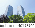 office building  40192999