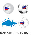 Soccer football with map and flags. 40193072