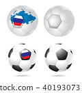 Soccer football with map and flags. 40193073
