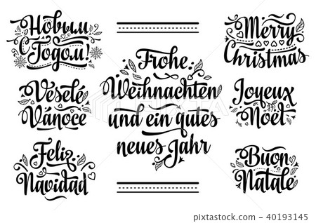 Christmas template. Vintage style. Christmas template. Vintage style. 40193145