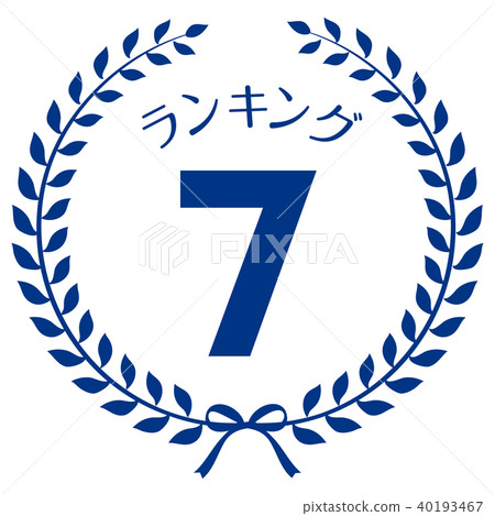 Ranking 7th mark 40193467