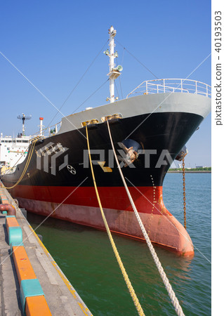 Seventh Kirishima Maru Seventh Kirishima Maru 40193503