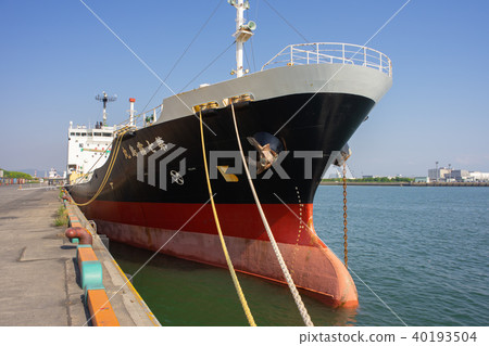 Seventh Kirishima Maru 40193504