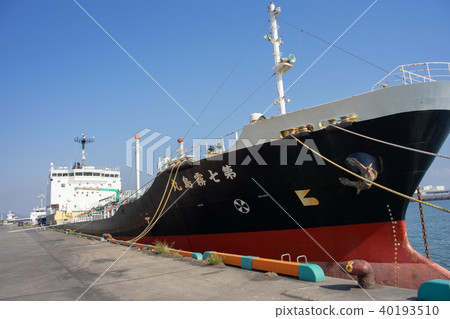 Seventh Kirishima Maru 40193510