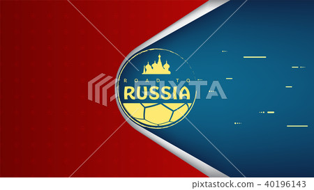 Football cup11 40196143