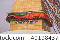 Boudha eyes in Nepal 40198437