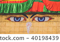 Boudha eyes in Nepal 40198439