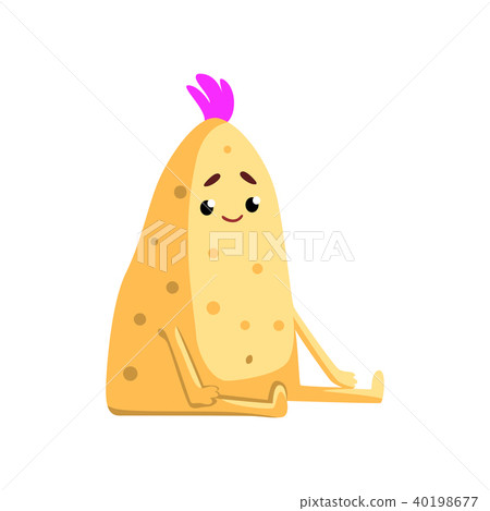 Cute cartoon monster character with funny face sitting on the floor vector Illustration on a white Cute cartoon monster character with funny face sitting on the floor vector Illustration on a white 40198677