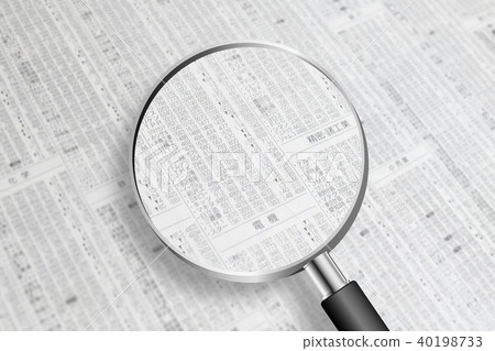 股票價格（報紙） 40198733