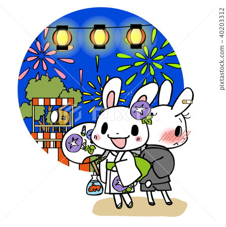 Summer festival  40203312