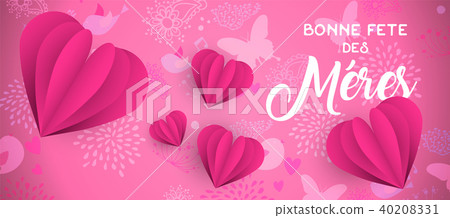 Mothers day paper art web banner in french Mothers day paper art web banner in french 40208331