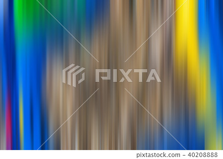 Light abstract gradient motion blurred background - Stock Illustration ...