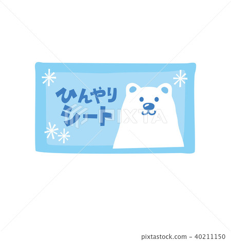 Heat stroke measures cool sheet illustration 40211150