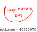 day, happy, mother 40212970