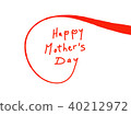 day, happy, mother 40212972