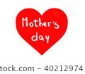 day, happy, mother 40212974
