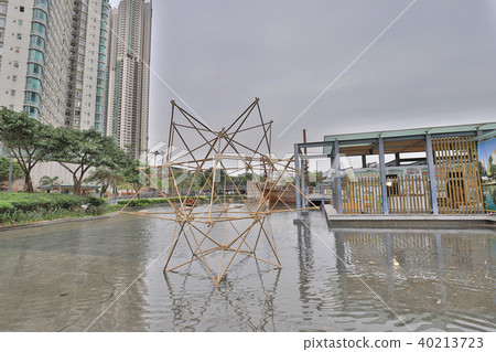an Aldrich Bay Park at hong kong an Aldrich Bay Park at hong kong 40213723