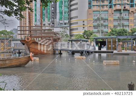 an Aldrich Bay Park at hong kong 40213725