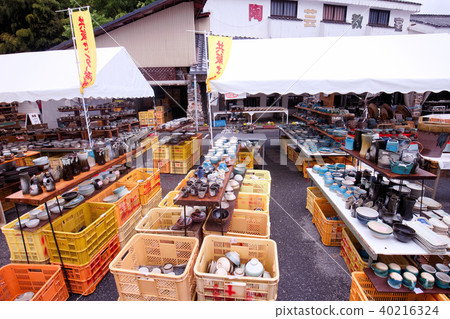 Mashiko Town Spring pottery city 40216324