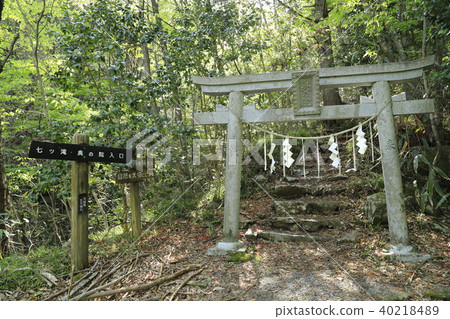 Hanazono Valley Shichi Falls Okunin入口 Hanazono Valley Shichi Falls Okunin入口 40218489
