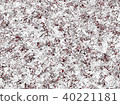 Chromed Wavy Background 40221181